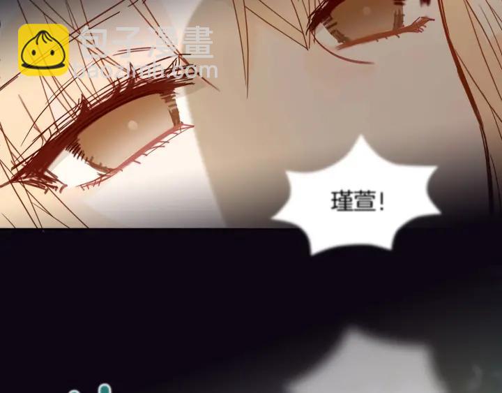 第8话 好摸吗？110