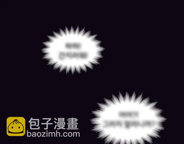 第8话 好摸吗？113