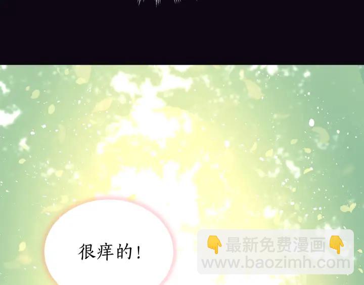 第8话 好摸吗？115