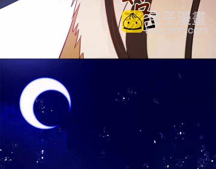 第8话 好摸吗？135