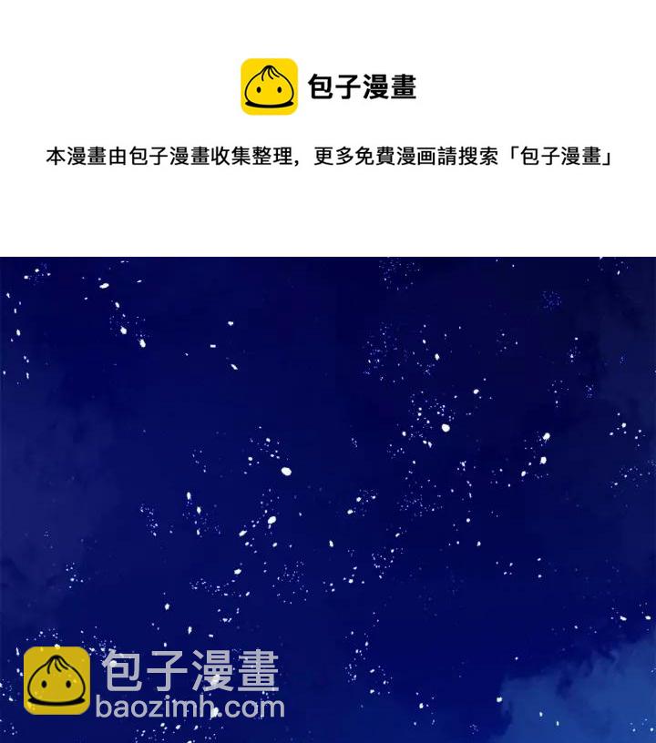 第8话 好摸吗？136