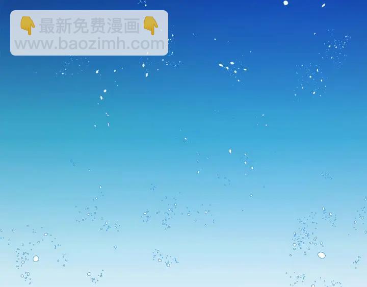 第8话 好摸吗？138