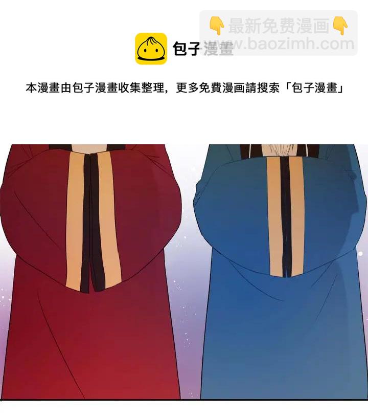 第8话 好摸吗？24