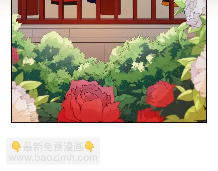第8话 好摸吗？29