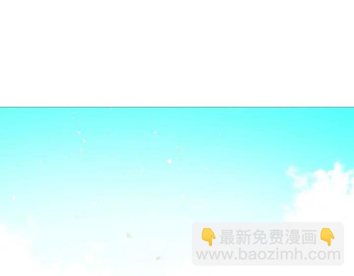 第8话 好摸吗？3