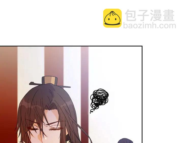 第8话 好摸吗？30