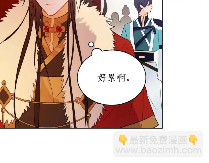 第8话 好摸吗？31