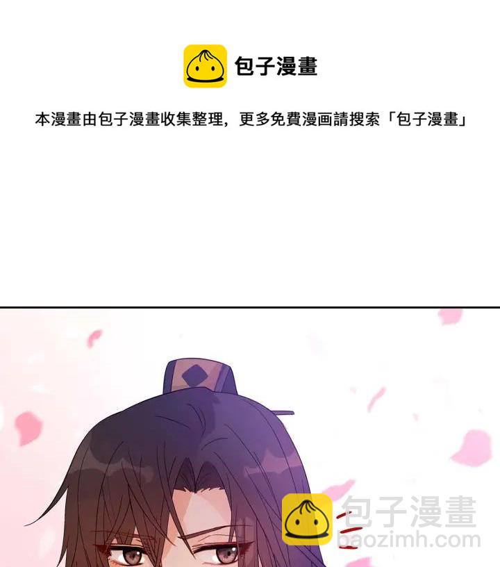 第8话 好摸吗？32