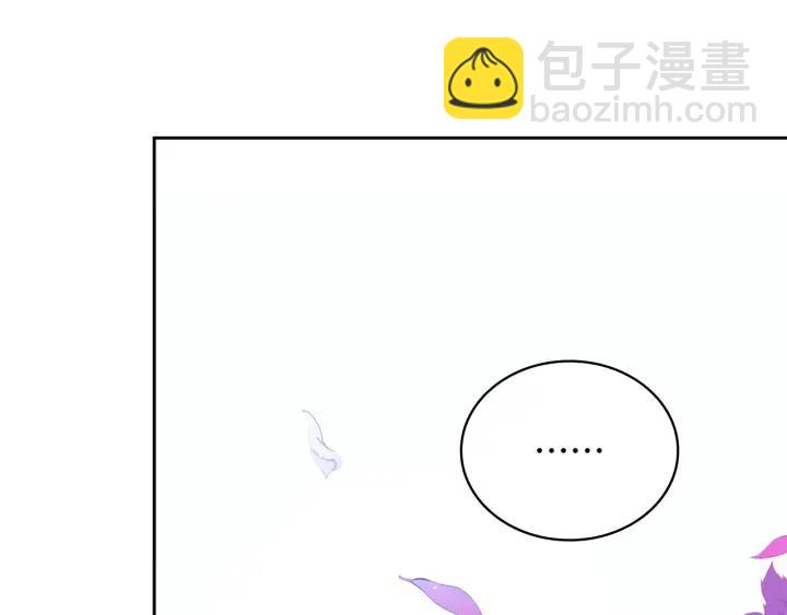第8话 好摸吗？34