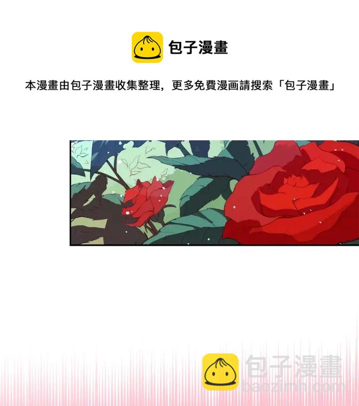 第8话 好摸吗？36