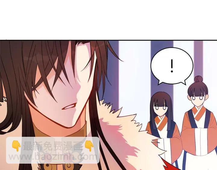 第8话 好摸吗？41