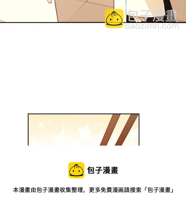 第8话 好摸吗？48