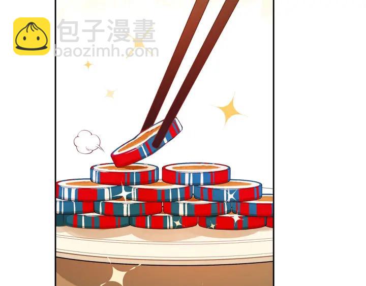 第8话 好摸吗？49