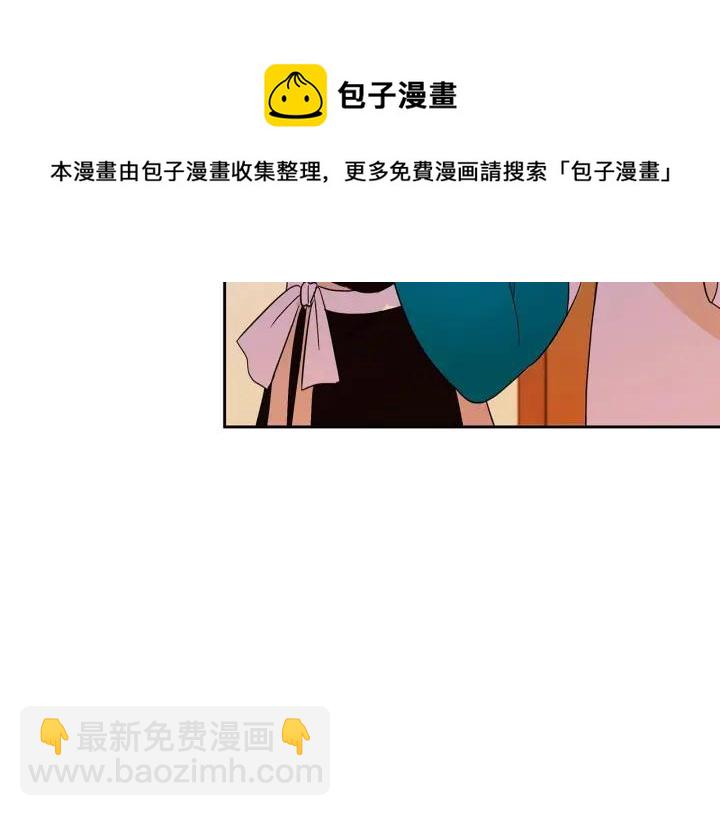 第8话 好摸吗？56