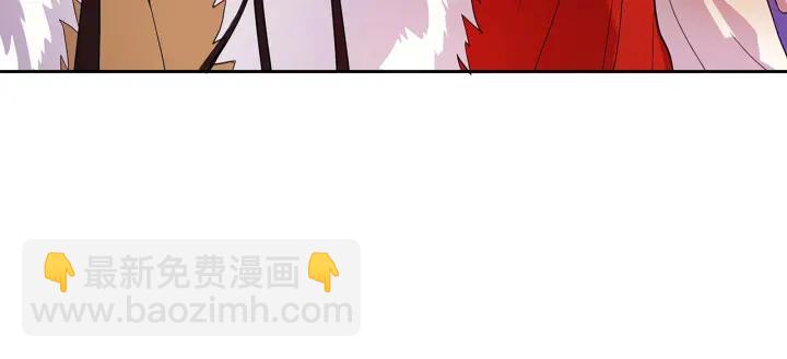 第8话 好摸吗？58