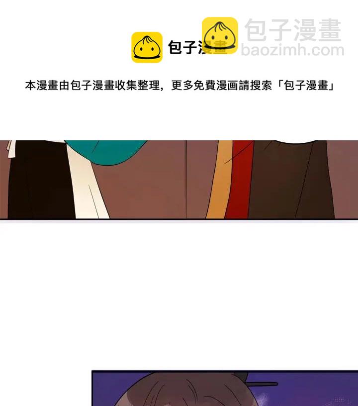 第8话 好摸吗？64