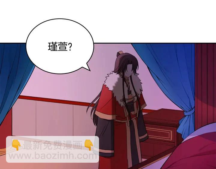 第8话 好摸吗？74