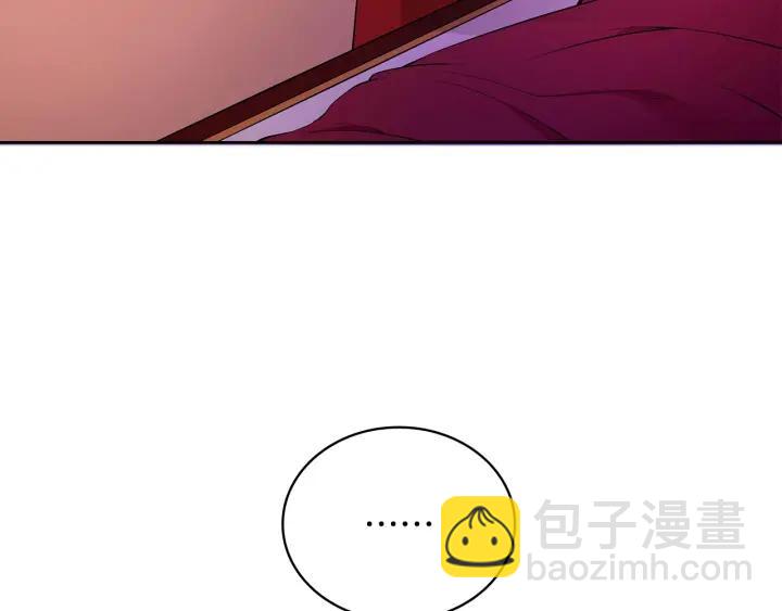 第8话 好摸吗？75