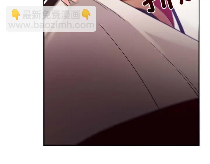 第8话 好摸吗？77