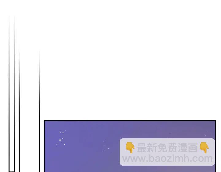第8话 好摸吗？90