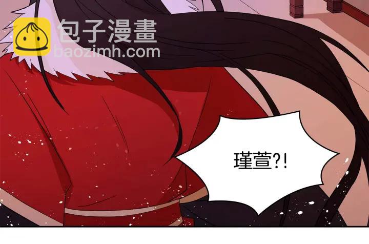 第8话 好摸吗？98