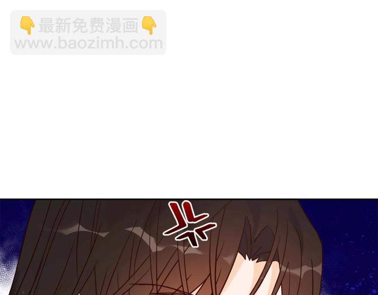 第9话 帝王包扎术与体贴137