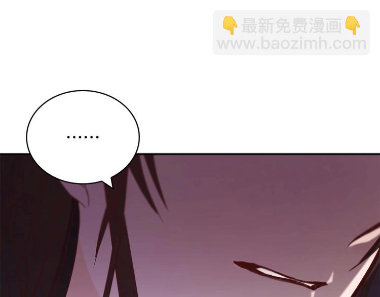 第9话 帝王包扎术与体贴150