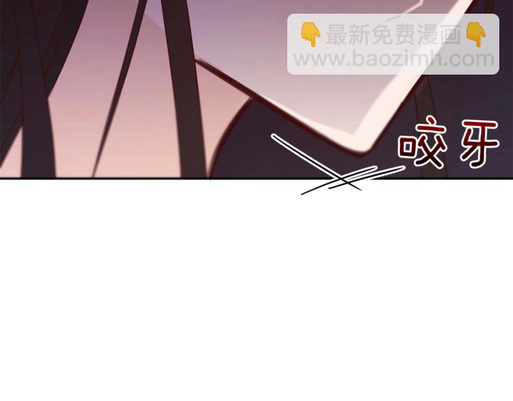 第9话 帝王包扎术与体贴151