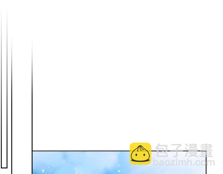 第9话 帝王包扎术与体贴161