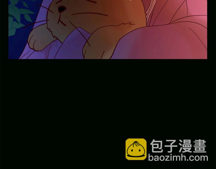 第9话 帝王包扎术与体贴18