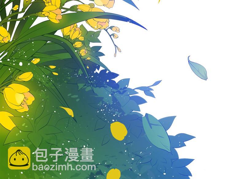 第9话 帝王包扎术与体贴180