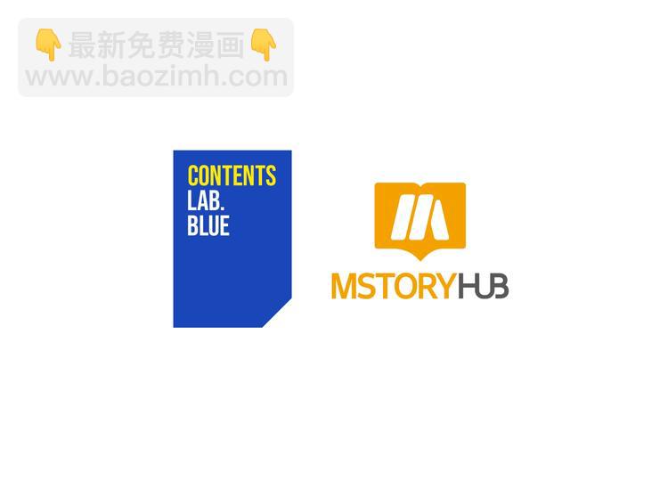 第9话 帝王包扎术与体贴183