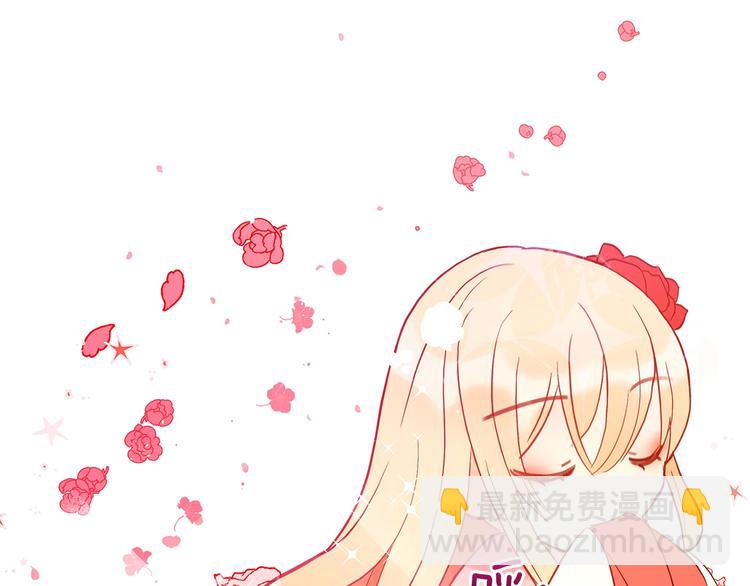 第9话 帝王包扎术与体贴186