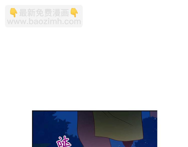 第9话 帝王包扎术与体贴20