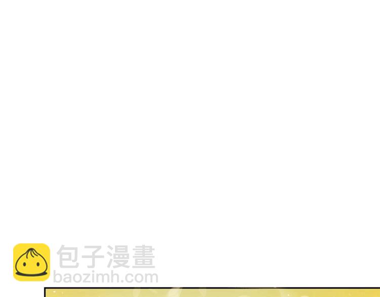 第9话 帝王包扎术与体贴25