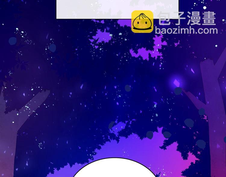 第9话 帝王包扎术与体贴31