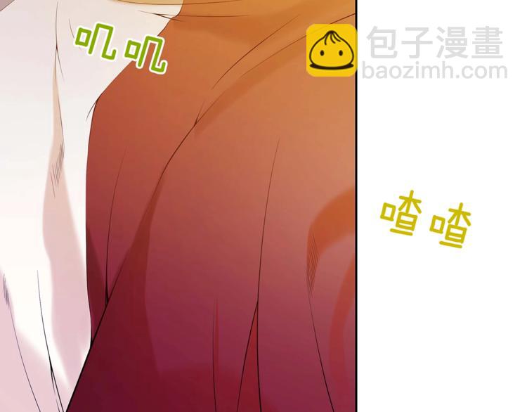 第9话 帝王包扎术与体贴37