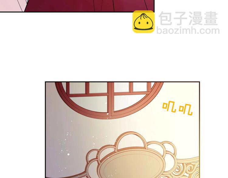 第9话 帝王包扎术与体贴38