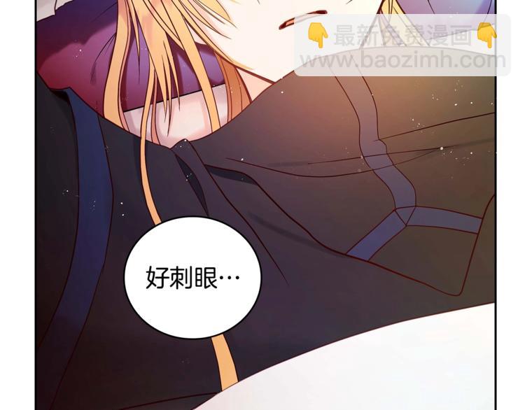 第9话 帝王包扎术与体贴42