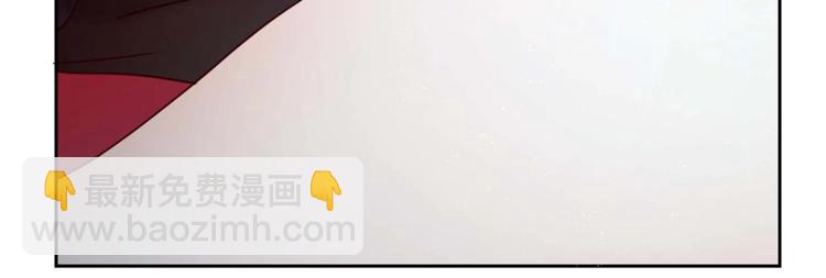 第9话 帝王包扎术与体贴43