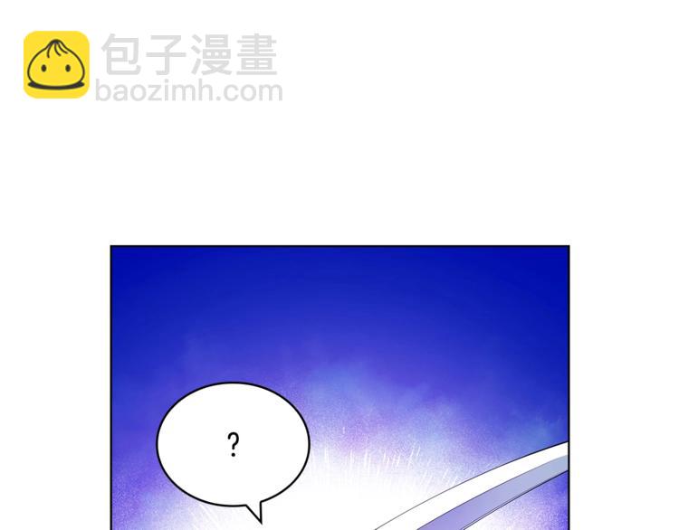 第9话 帝王包扎术与体贴63
