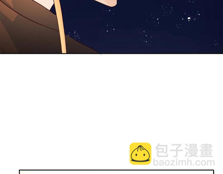 第9话 帝王包扎术与体贴85