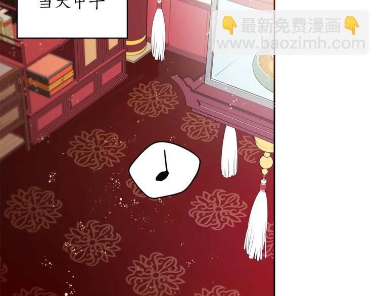 第10话 银发狐狸10