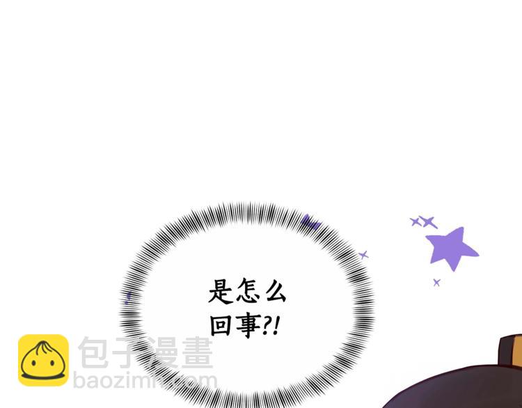 第10话 银发狐狸116
