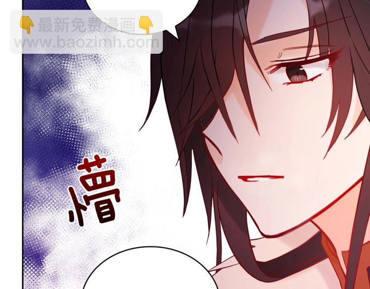 第10话 银发狐狸134