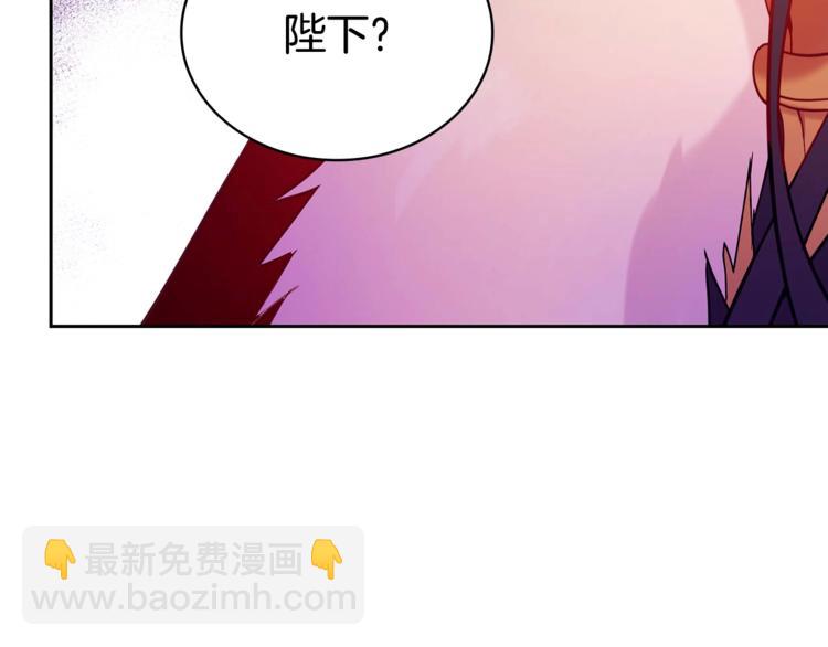 第10话 银发狐狸135