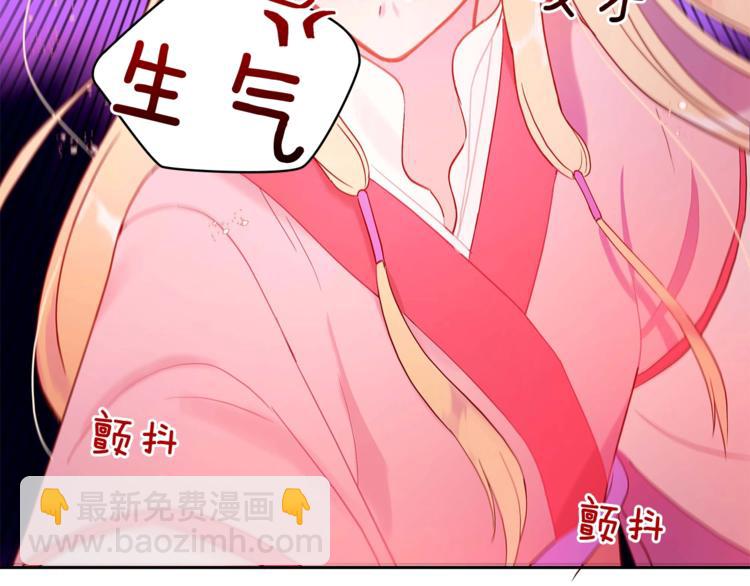 第10话 银发狐狸164