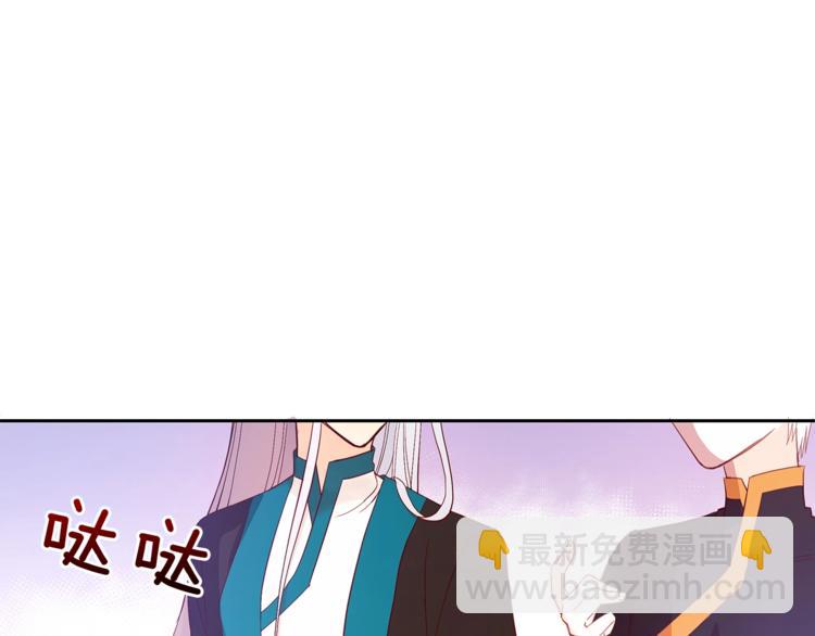 第10话 银发狐狸33