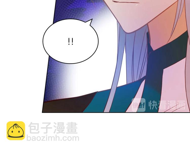 第10话 银发狐狸41