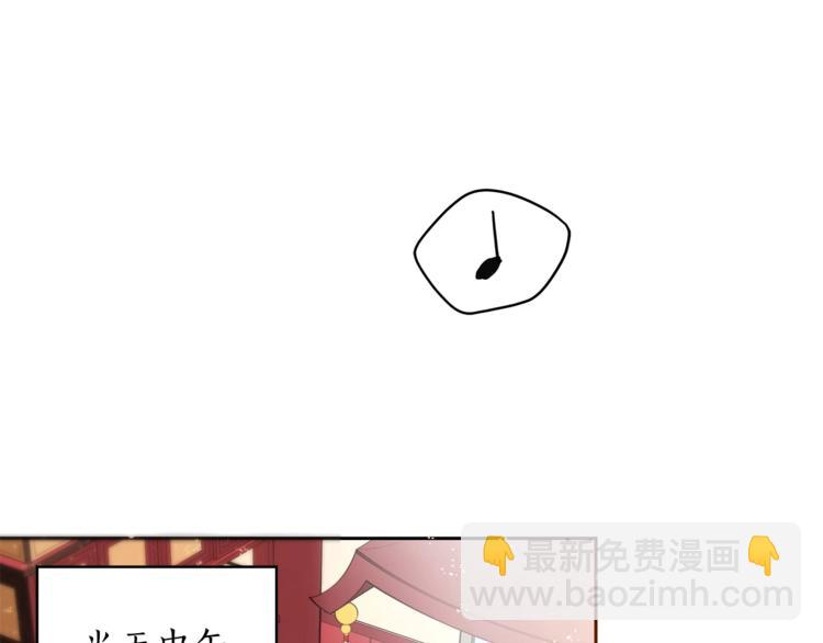 第10话 银发狐狸9